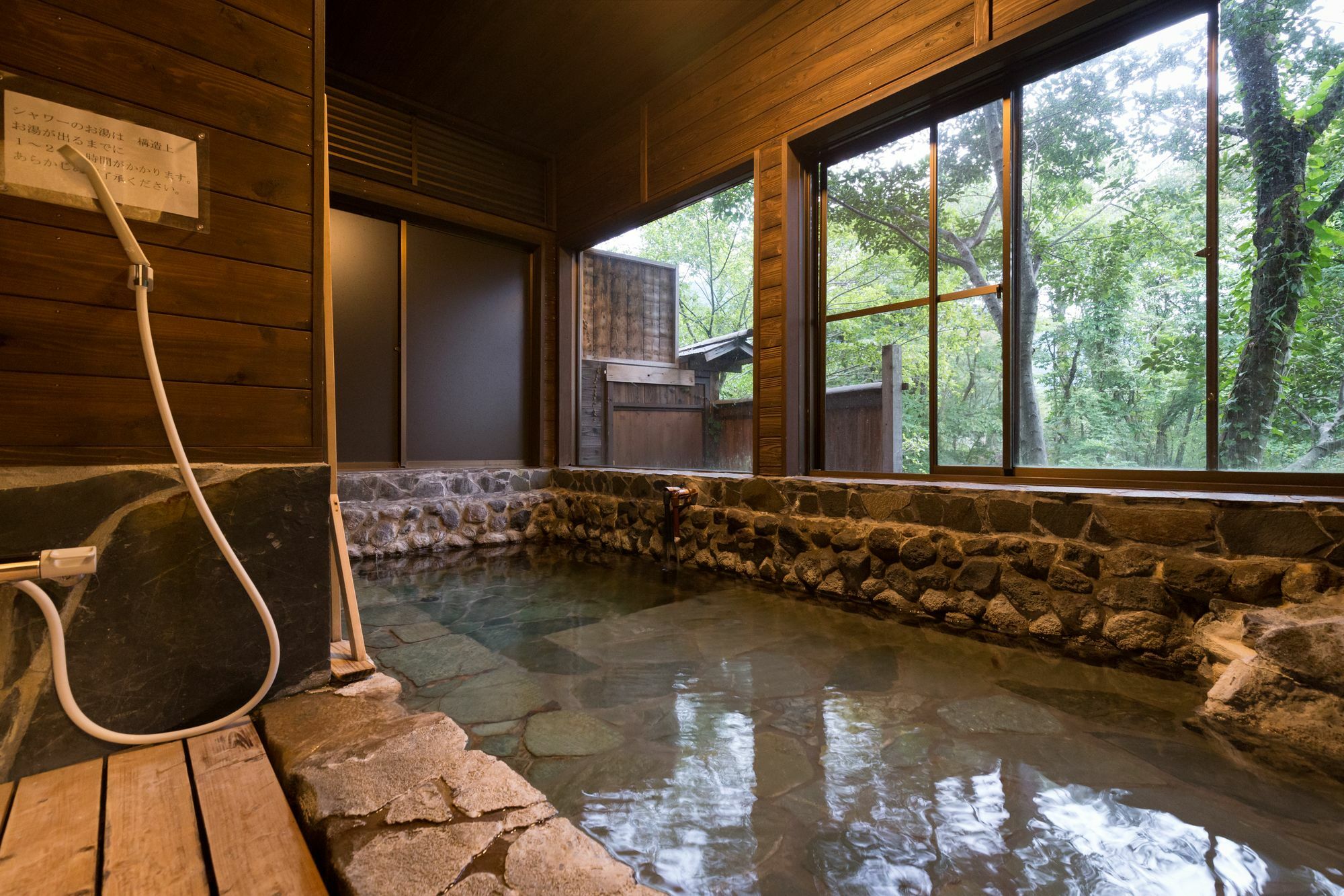 Yufuin Ryokan Dining Kitchen Zen Exterior foto