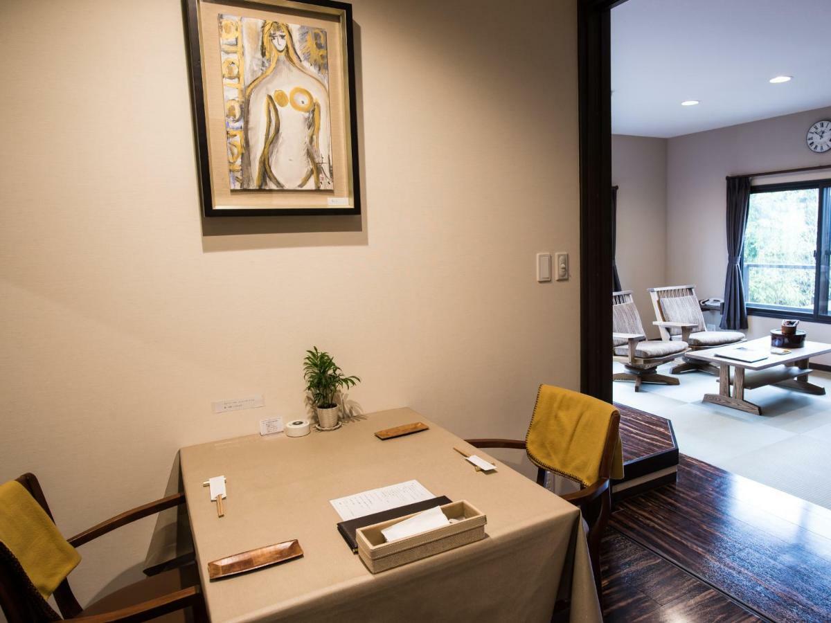 Yufuin Ryokan Dining Kitchen Zen Exterior foto