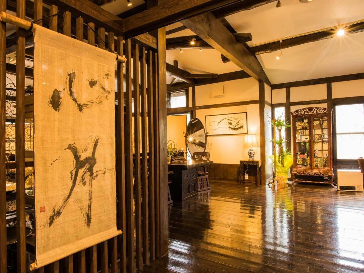 Yufuin Ryokan Dining Kitchen Zen Exterior foto